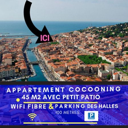 דירות Sète Splendide T2 Neuf Coocoonig Avec Petit Patio מראה חיצוני תמונה